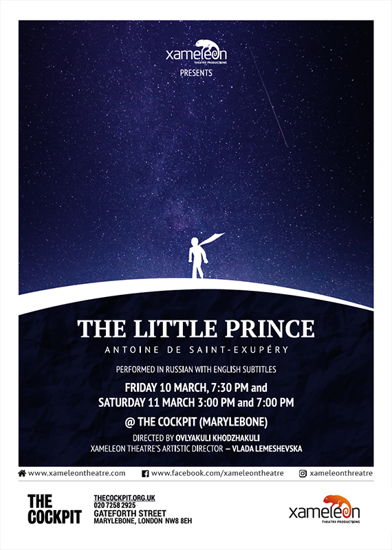 the-little-prince-poster-by-theatre-eng-large